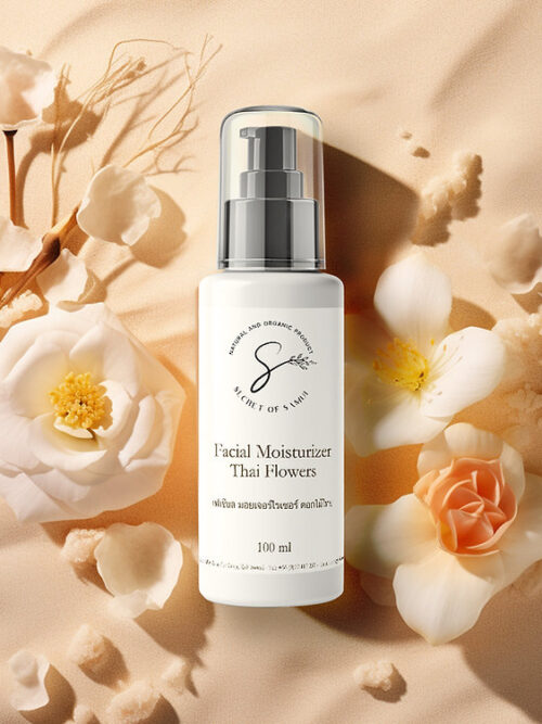 Facial Moisturizer