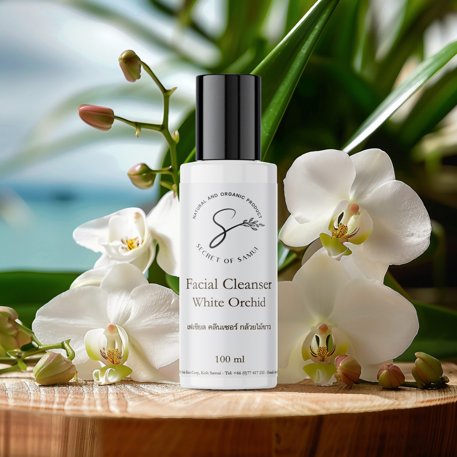 Facial Cleanser White Orchid