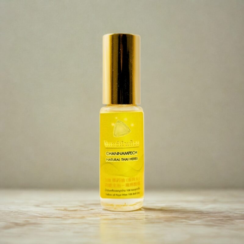 Yellow Oil